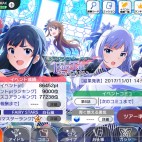 はっぴー
